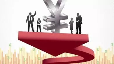 現(xiàn)代企業(yè)管理十項(xiàng)基礎(chǔ) 中高層領(lǐng)導(dǎo)的成功之道